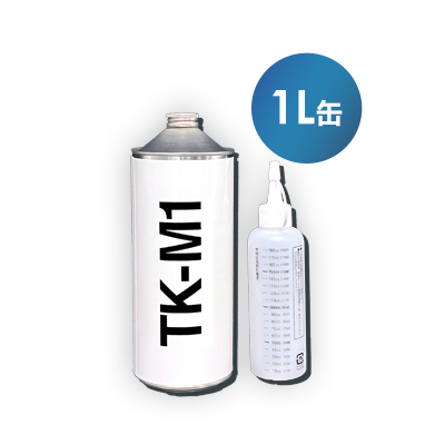 CO2削減 ガソリン用 TK-M1